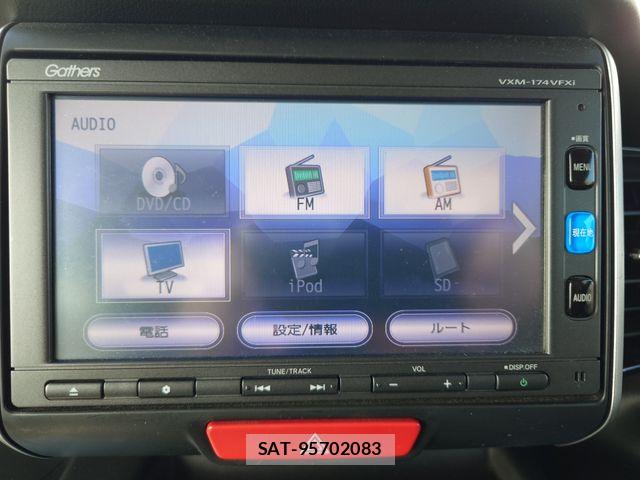 Honda N BOX CUSTOM 2016-09 8246122-16