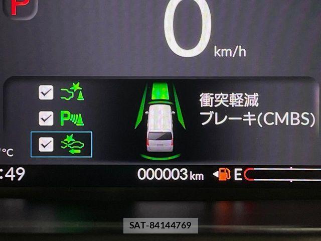 Honda N BOX CUSTOM 2026-07 8246080-5