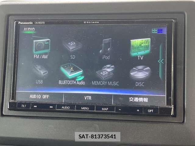 Honda N BOX CUSTOM 2021-10 8246087-7