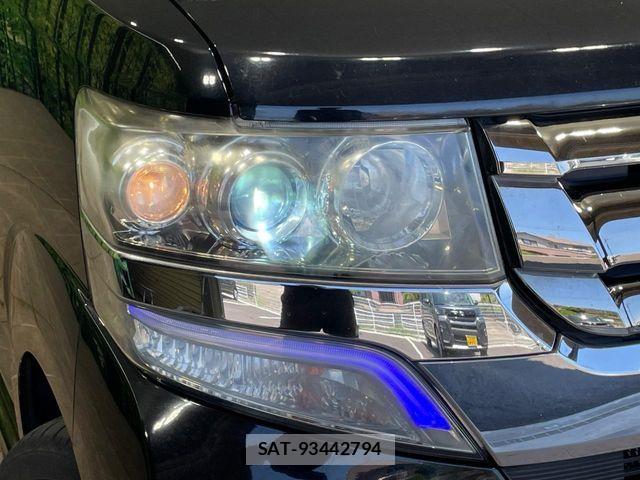 Honda N BOX CUSTOM 2015-10 8246133-11