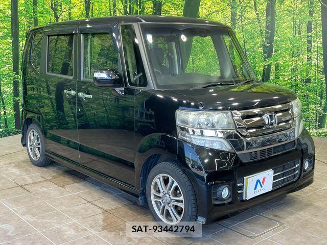 Honda N BOX CUSTOM 2015-10 8246133-15