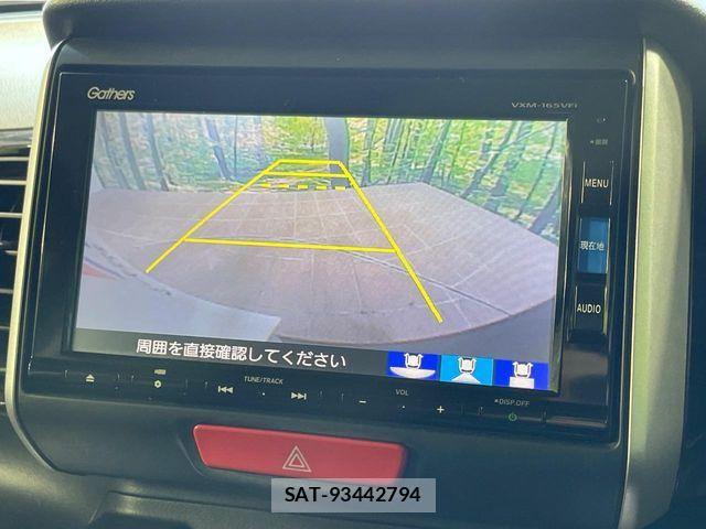 Honda N BOX CUSTOM 2015-10 8246133-3