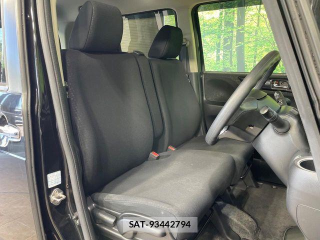 Honda N BOX CUSTOM 2015-10 8246133-7