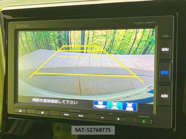Honda N BOX CUSTOM 2019-04 8246100-4