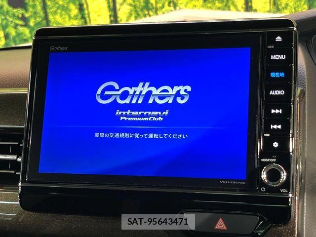 Honda N BOX CUSTOM 2019-08 8246103-2