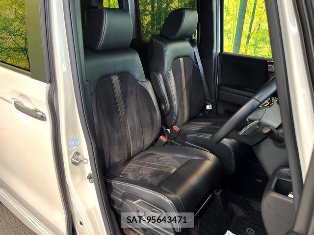 Honda N BOX CUSTOM 2019-08 8246103-8