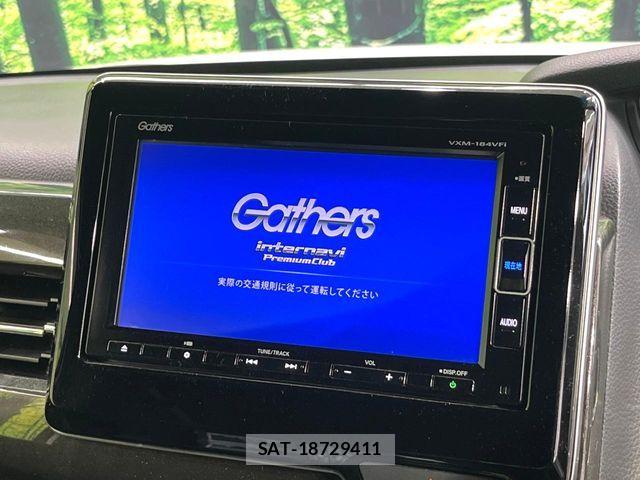 Honda N BOX CUSTOM 2018-04 8246129-2
