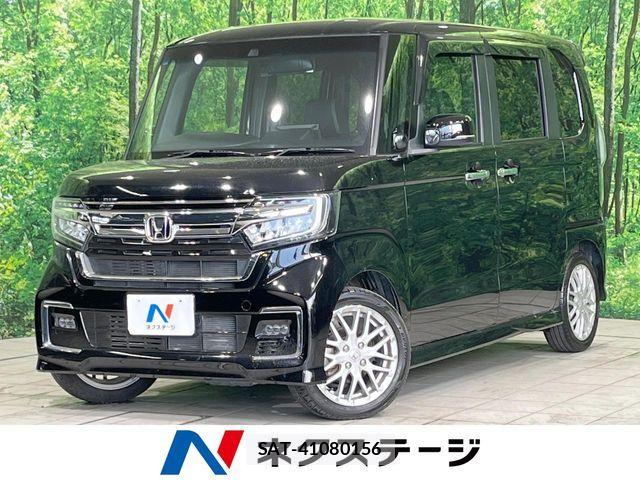 Honda N BOX CUSTOM 2023-03 8246083-0