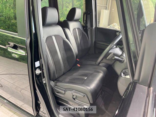 Honda N BOX CUSTOM 2023-03 8246083-7