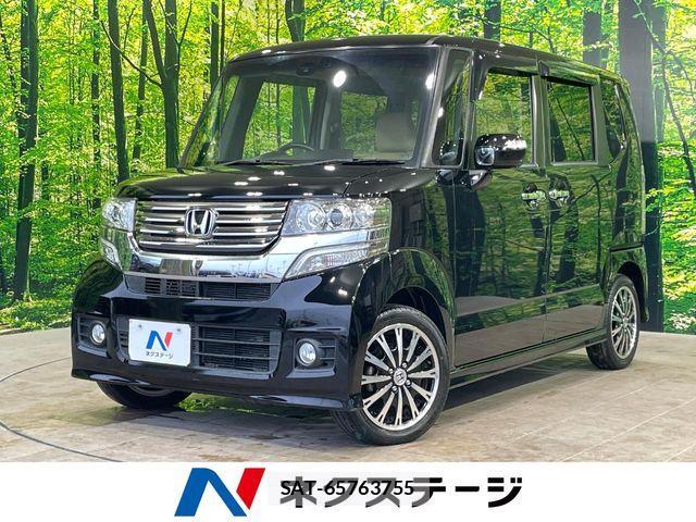 Honda N BOX CUSTOM 2014-01 8246135-0