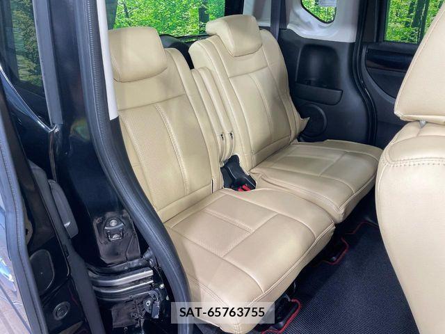 Honda N BOX CUSTOM 2014-01 8246135-9