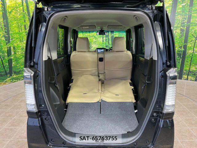 Honda N BOX CUSTOM 2014-01 8246135-10