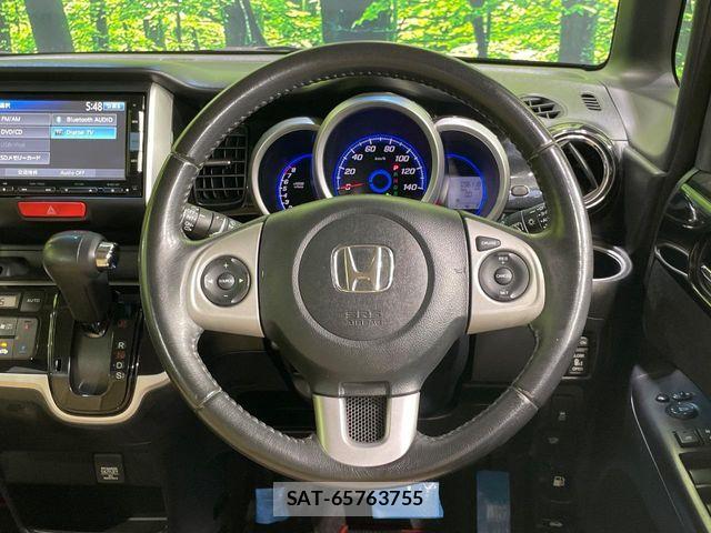 Honda N BOX CUSTOM 2014-01 8246135-11