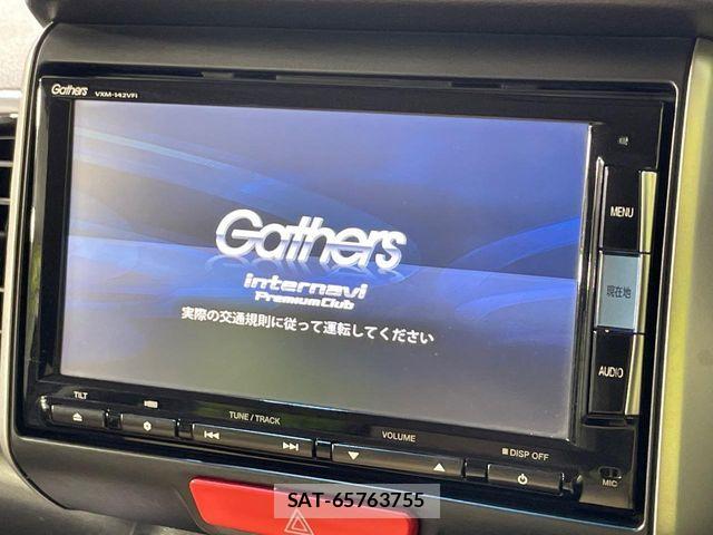 Honda N BOX CUSTOM 2014-01 8246135-2