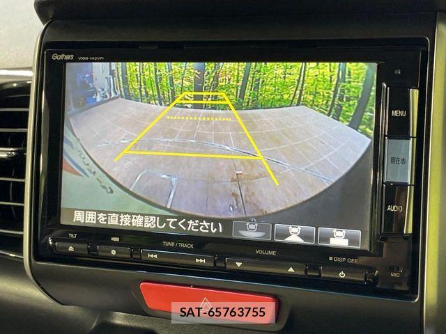 Honda N BOX CUSTOM 2014-01 8246135-3