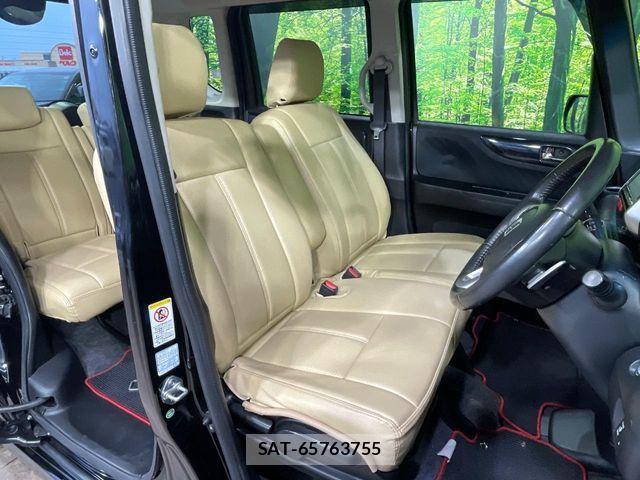 Honda N BOX CUSTOM 2014-01 8246135-8
