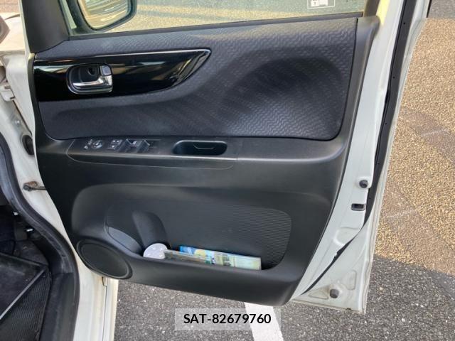 Honda N BOX CUSTOM 2013-09 8246138-12