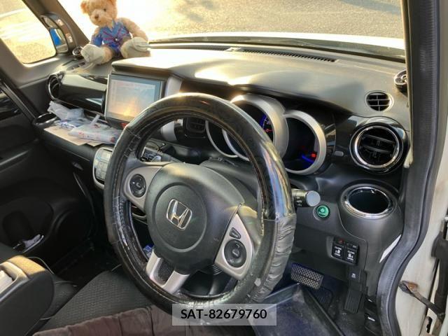 Honda N BOX CUSTOM 2013-09 8246138-13