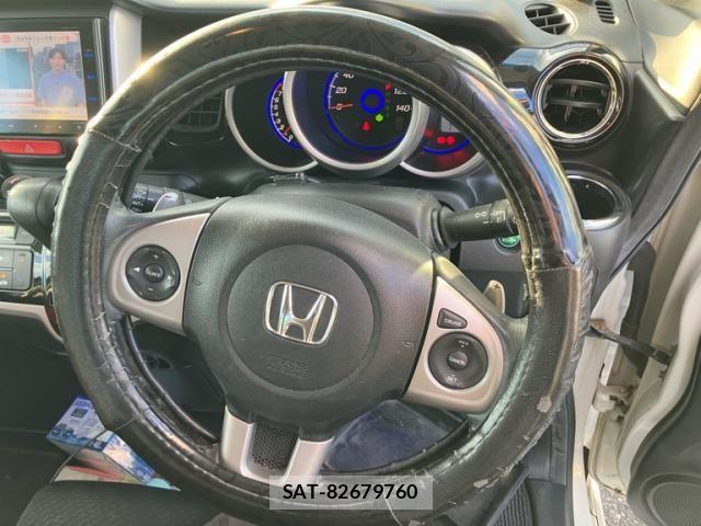 Honda N BOX CUSTOM 2013-09 8246138-17