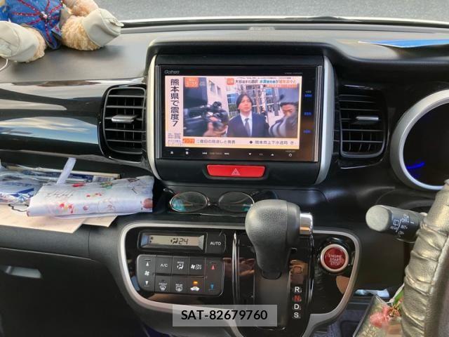 Honda N BOX CUSTOM 2013-09 8246138-20