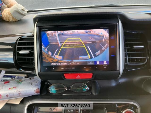 Honda N BOX CUSTOM 2013-09 8246138-22