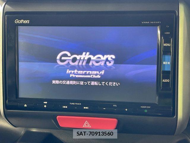 Honda N BOX CUSTOM 2016-06 8246120-3
