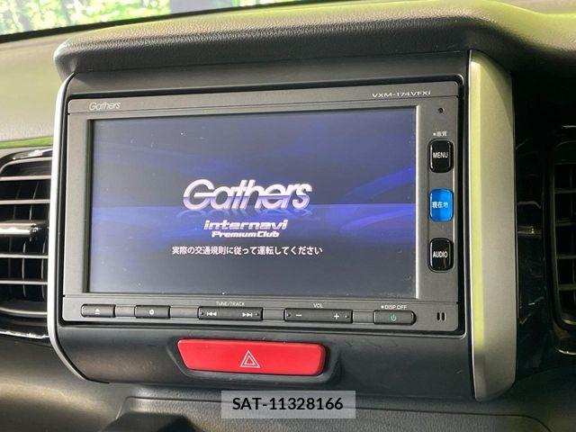 Honda N BOX CUSTOM 2017-02 8246117-4