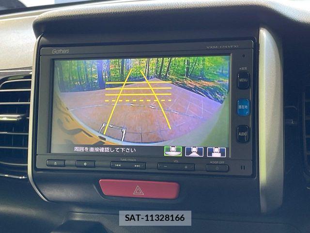 Honda N BOX CUSTOM 2017-02 8246117-5