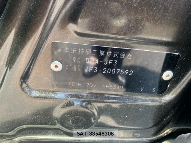 Honda N BOX CUSTOM 2017-10 8246140-11