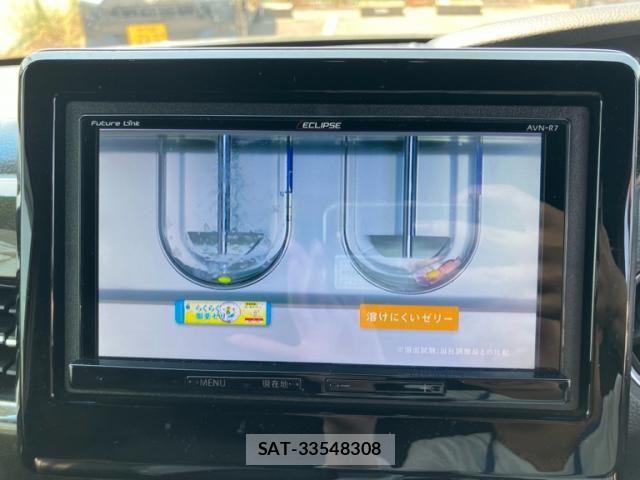 Honda N BOX CUSTOM 2017-10 8246140-19