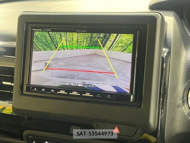 Honda N BOX CUSTOM 2023-09 8246104-3
