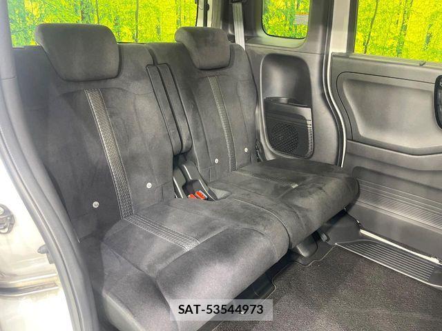 Honda N BOX CUSTOM 2023-09 8246104-8