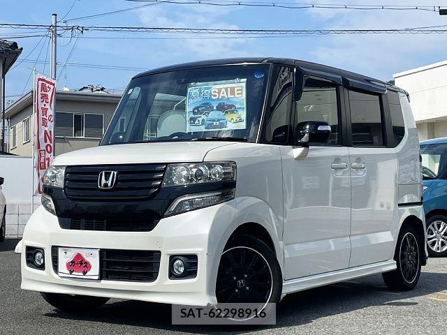 Honda N BOX CUSTOM 2014-04 8315911-0