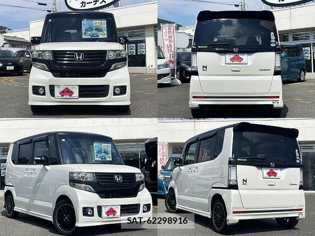 Honda N BOX CUSTOM 2014-04 8315911-3