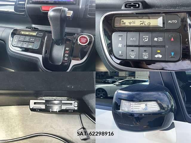 Honda N BOX CUSTOM 2014-04 8315911-7