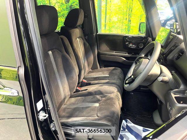 Honda N BOX CUSTOM 2021-09 8315835-7