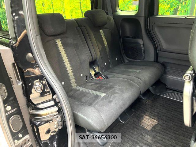 Honda N BOX CUSTOM 2021-09 8315835-8
