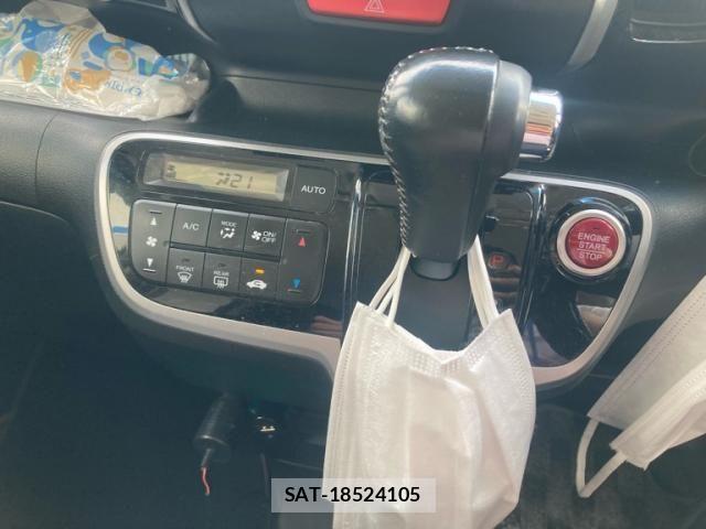 Honda N BOX CUSTOM 2013-11 8315931-16