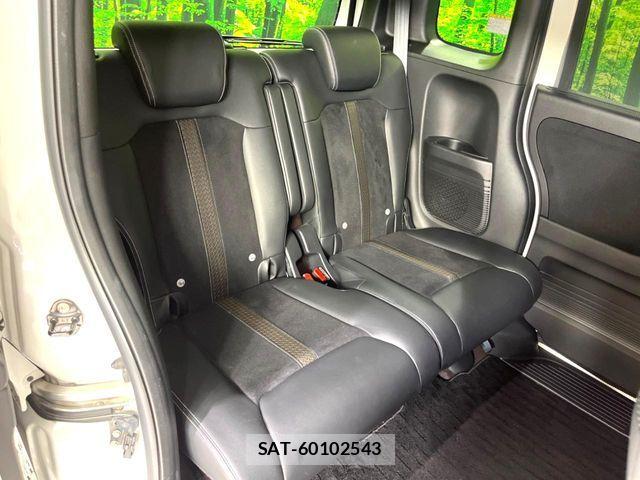 Honda N BOX CUSTOM 2019-11 8315843-9