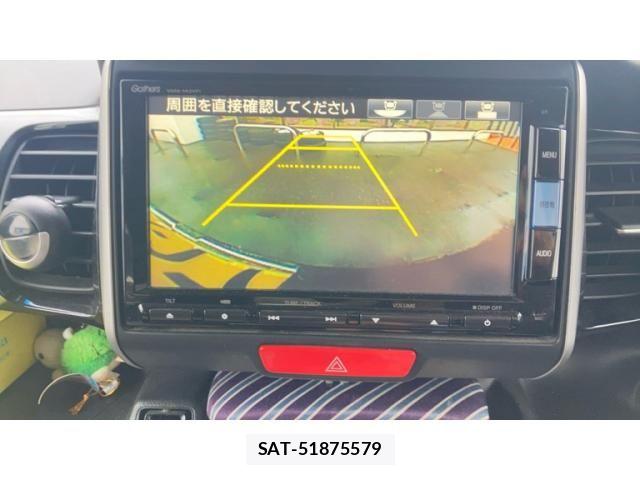 Honda N BOX CUSTOM 2014-03 8315926-25