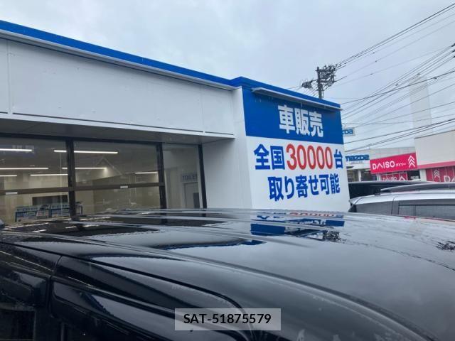 Honda N BOX CUSTOM 2014-03 8315926-8