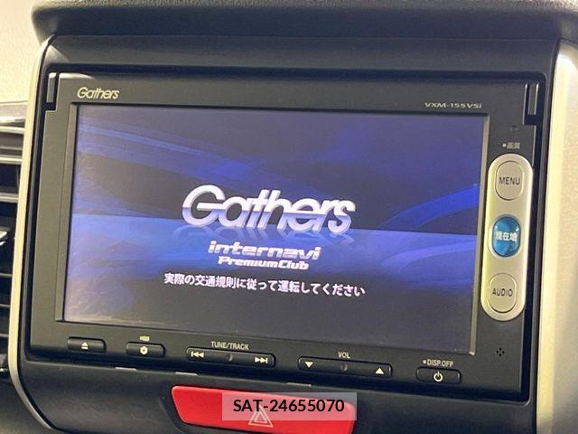 Honda N BOX CUSTOM 2015-06 8315894-4