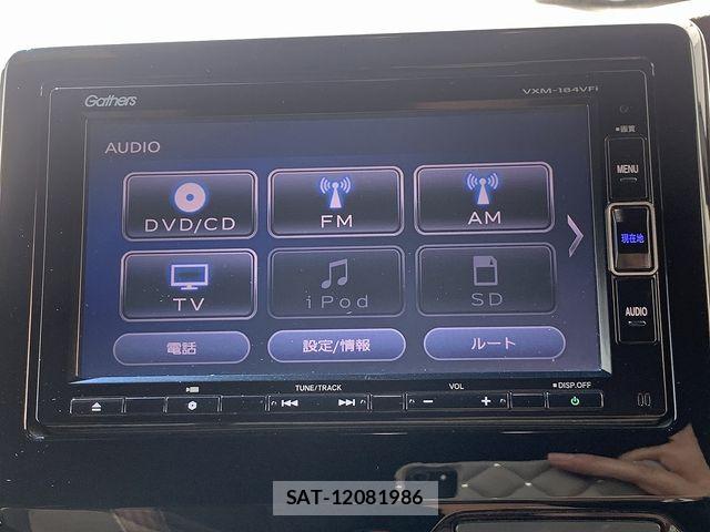 Honda N BOX CUSTOM 2017-09 8315879-5