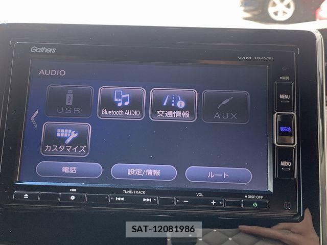Honda N BOX CUSTOM 2017-09 8315879-6