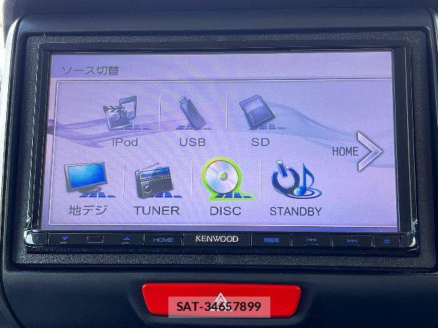 Honda N BOX CUSTOM 2015-05 8315895-5