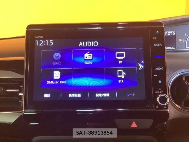 Honda N BOX CUSTOM 2022-10 8315849-7