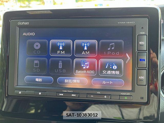 Honda N BOX CUSTOM 2017-12 8315872-10