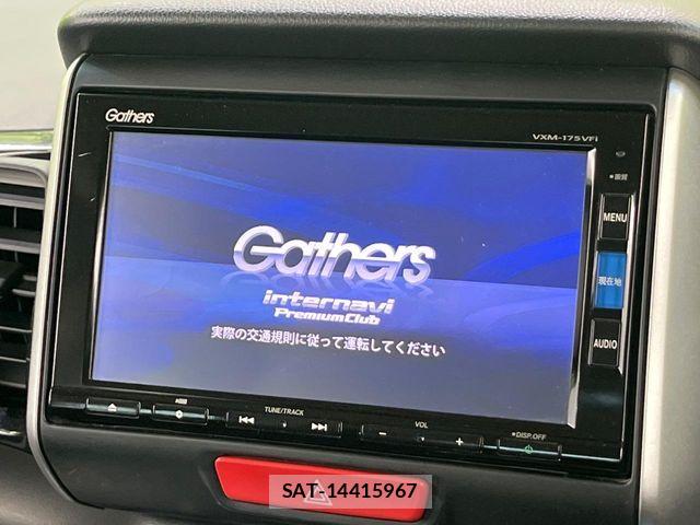 Honda N BOX CUSTOM 2017-07 8315913-2