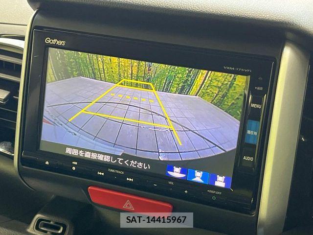 Honda N BOX CUSTOM 2017-07 8315913-3