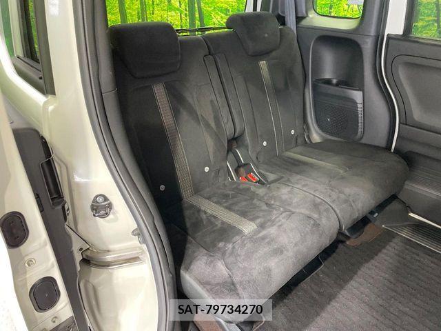 Honda N BOX CUSTOM 2020-08 8315878-9